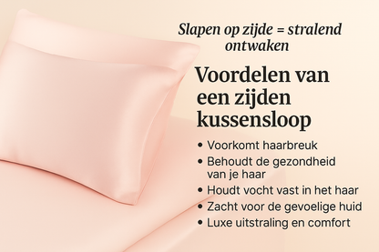 Silky Nights Pillowcase